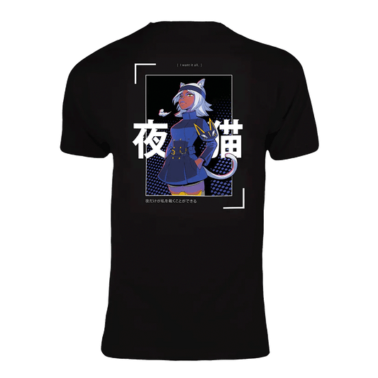 Whisk in the Night T-shirt